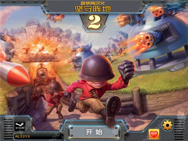阻止手机下载软件_手机怎么阻止下载游戏_阻止下载软件