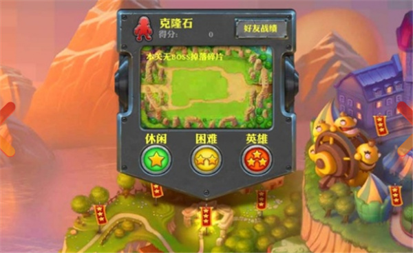 阻止下载软件_阻止手机下载软件_手机怎么阻止下载游戏