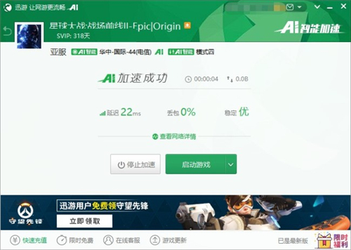 下载大型手机游戏平台_下载大型手游平台哪个最好_大型手游下载平台app