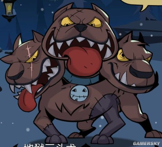 东方八犬传漫画_八犬传漫画_犬神传漫画