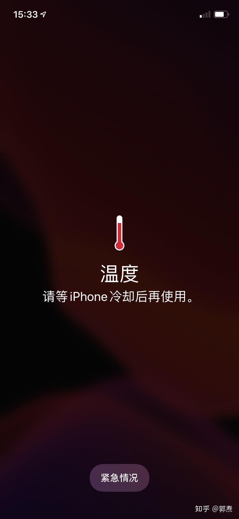打游戏手机温度_玩游戏怎么看手机温度高低_高低温度玩手机看游戏有影响吗