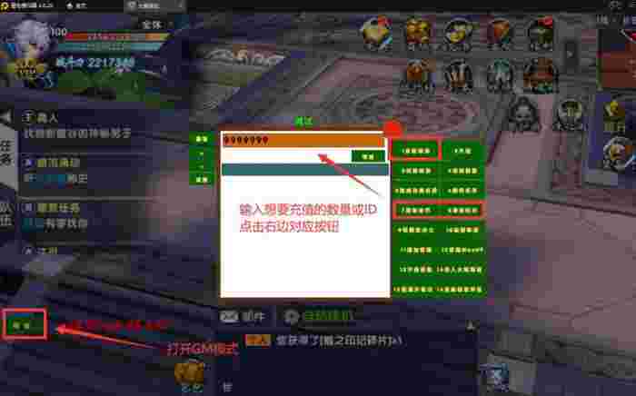 诛仙3怎么退出游戏界面_诛仙手机游戏怎么退出来_诛仙怎么退出登录