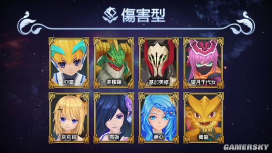狼主角手机游戏是什么游戏_有个角色是狼的游戏_主角是只狼的手机游戏