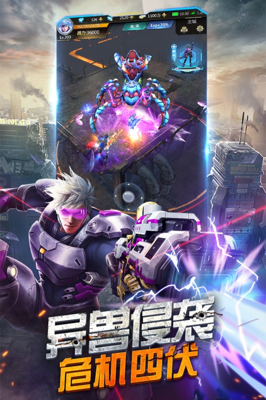 用手机玩什么游戏可以赚钱_下载什么游戏可以用手机_花语月游戏小米手机可以下载吗