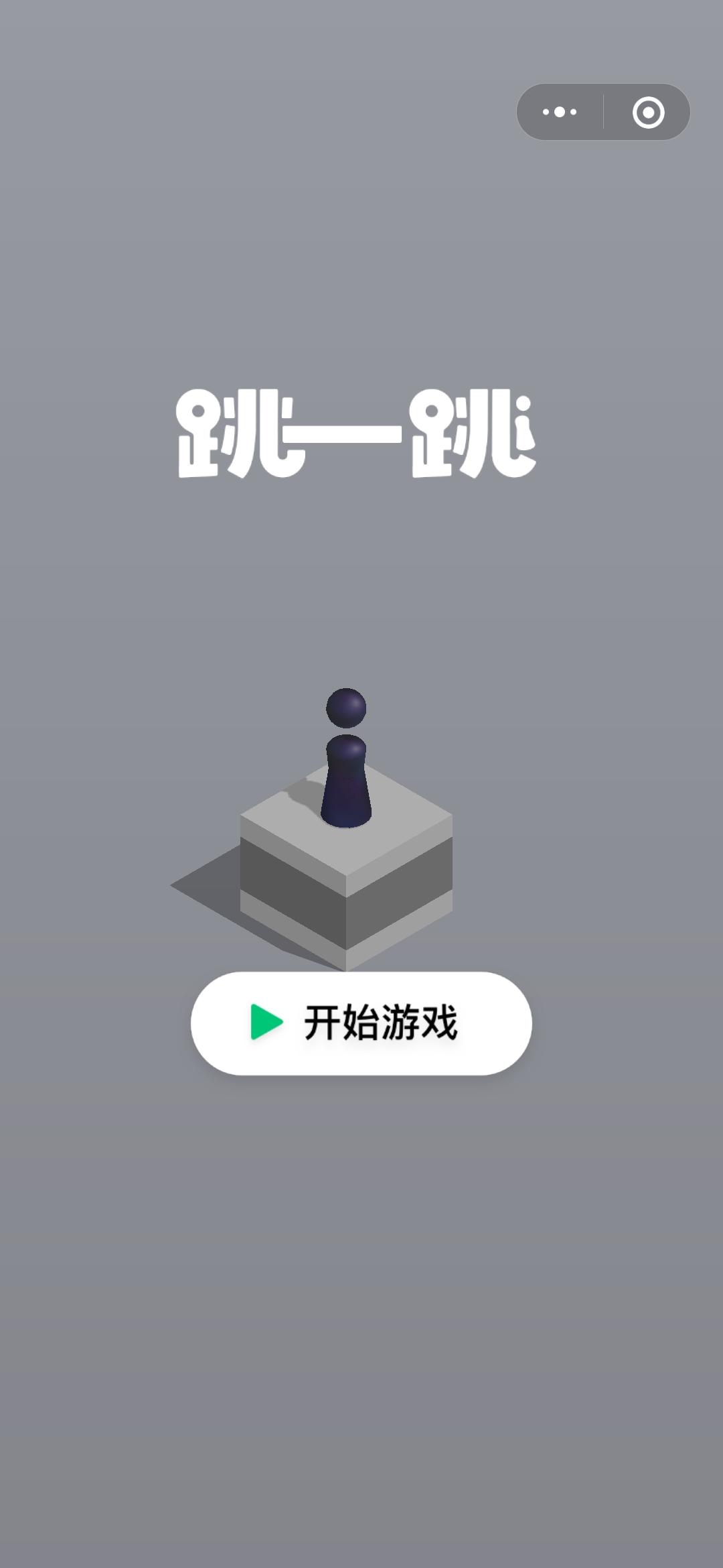乡下小孩玩手机玩游戏_农村小孩玩手机_儿童玩手机游戏