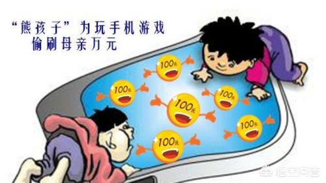 玩手机游戏利大于弊_玩手机游戏的坏处有哪些_玩手机游戏的利弊
