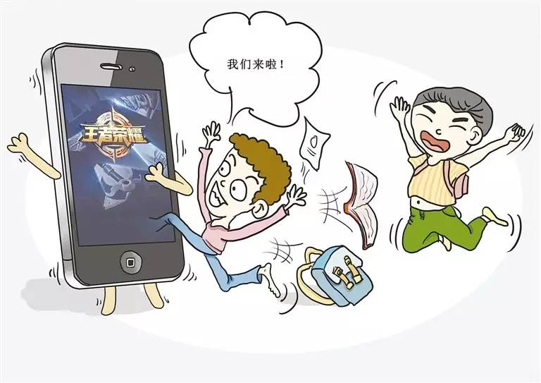 玩手机游戏利大于弊_玩手机游戏的坏处有哪些_玩手机游戏的利弊