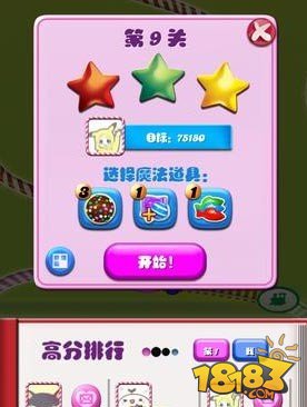 玩游戏时手机必备的软件_玩游戏必备的软件_玩游戏的手机软件