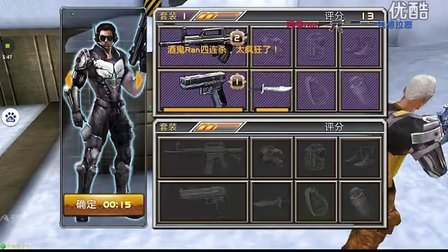 游戏枪战手机国产_国产枪战手机游戏排行榜_国产枪战手机游戏有哪些