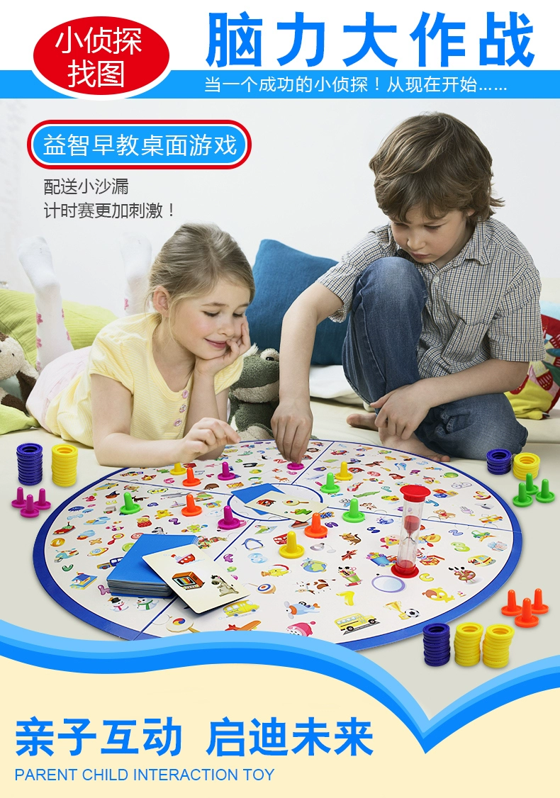 全部手机游戏大全_大全级手机游戏有哪些_一年级手机游戏大全
