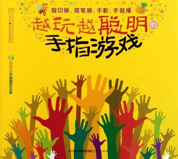 一年级手机游戏大全_全部手机游戏大全_大全级手机游戏有哪些