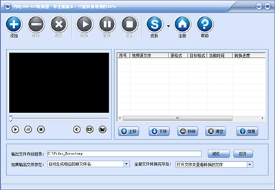 视频软件占用手机内存_游戏视频占用率高的手机_视频占用内存