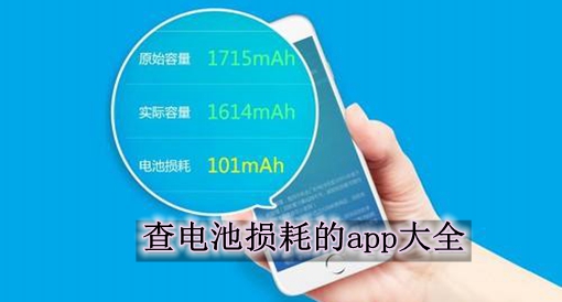 买手机游戏的平台哪个好_想打游戏买什么二手机_买打想手机游戏的软件
