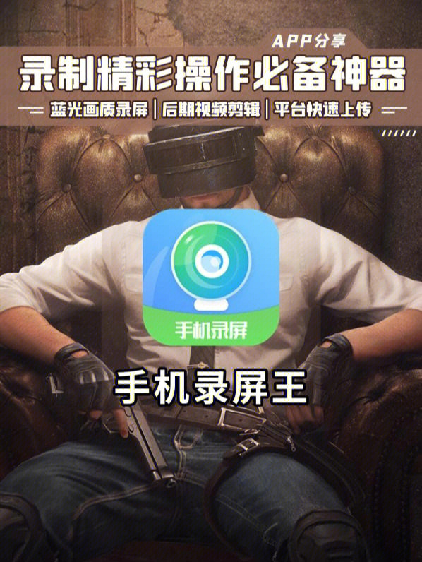 手机直播电脑游戏怎样才能同步_手机同步直播游戏软件_手机直播怎么同步手机游戏