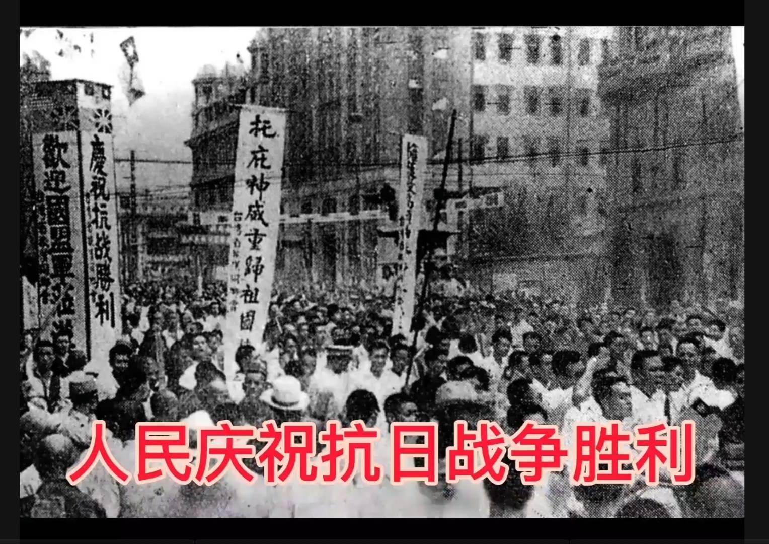 918事变发生在几年几月几日_918事变发生什么事_918事变是哪一年发生的