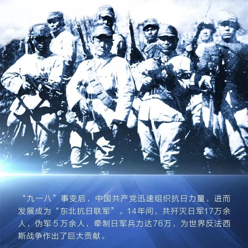 918事变发生在几年几月几日_918事变发生什么事_918事变是哪一年发生的