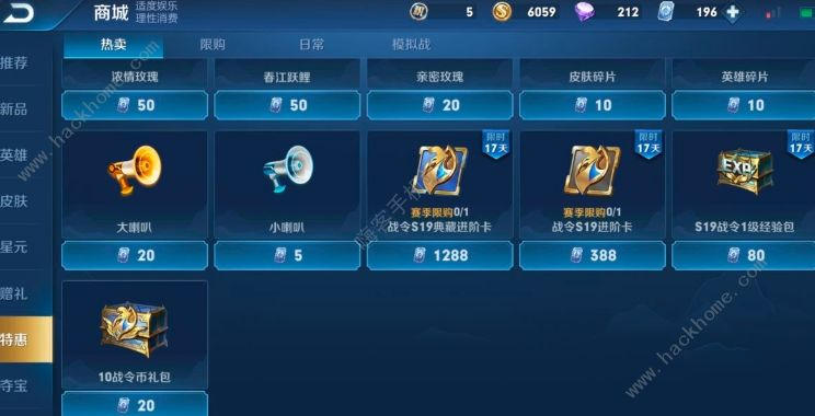 改名王者钱卡还能用吗_王者改名卡多少钱_王者改名卡可以用q币买吗