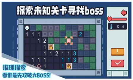 游戏手机与像素手机推荐_手机像素推荐游戏排行榜_手机像素游戏推荐