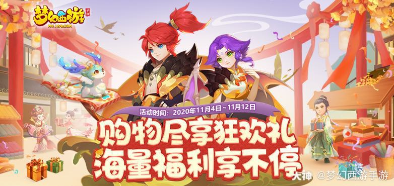 双十一性价手机游戏有哪些_双十一游戏手机哪个值得入手_双十一性价比游戏手机