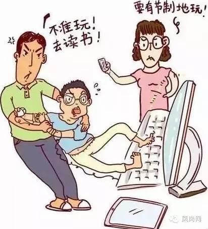 玩危害网络手机游戏用英语翻译_用网络玩手机玩游戏的危害_玩手机游戏危害有哪些