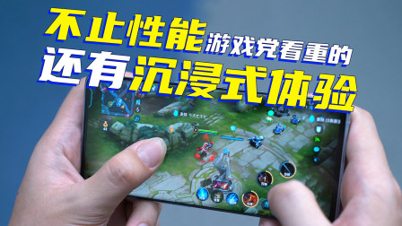 游戏手机好还是普通机好_游戏手机普通手机_手机游戏哪款好