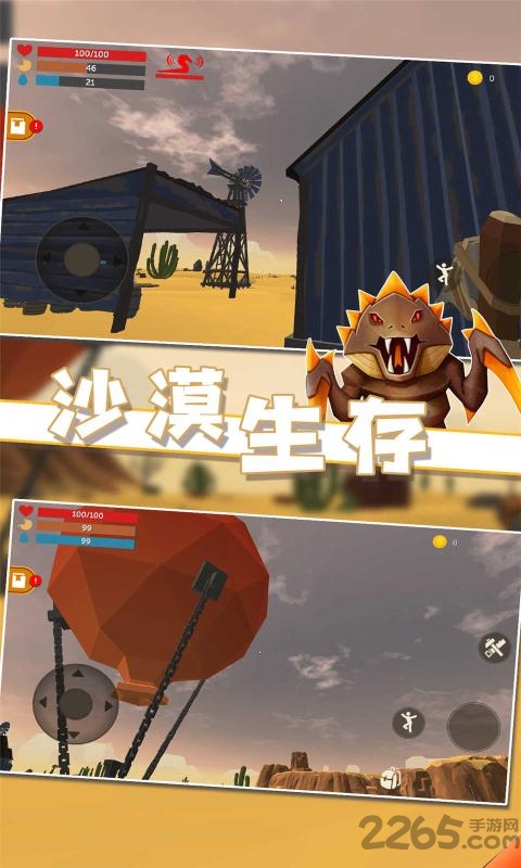 西部题材手机游戏_单机游戏西部_西部闯关游戏下载手机版