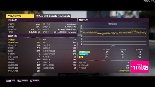 显卡游戏设置最全的手机_显卡怎么调游戏模式_显卡设置手机游戏模式