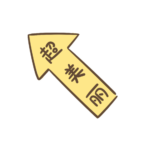 九宫格图片_九宫格格子图片_九宫格的图片