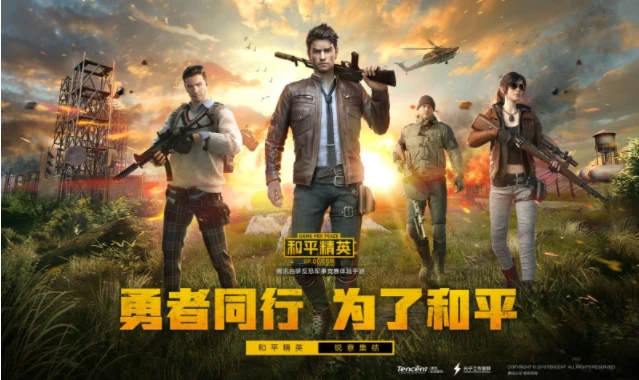 手游火爆游戏_手机游戏火的_手机最火的游戏有哪些手游