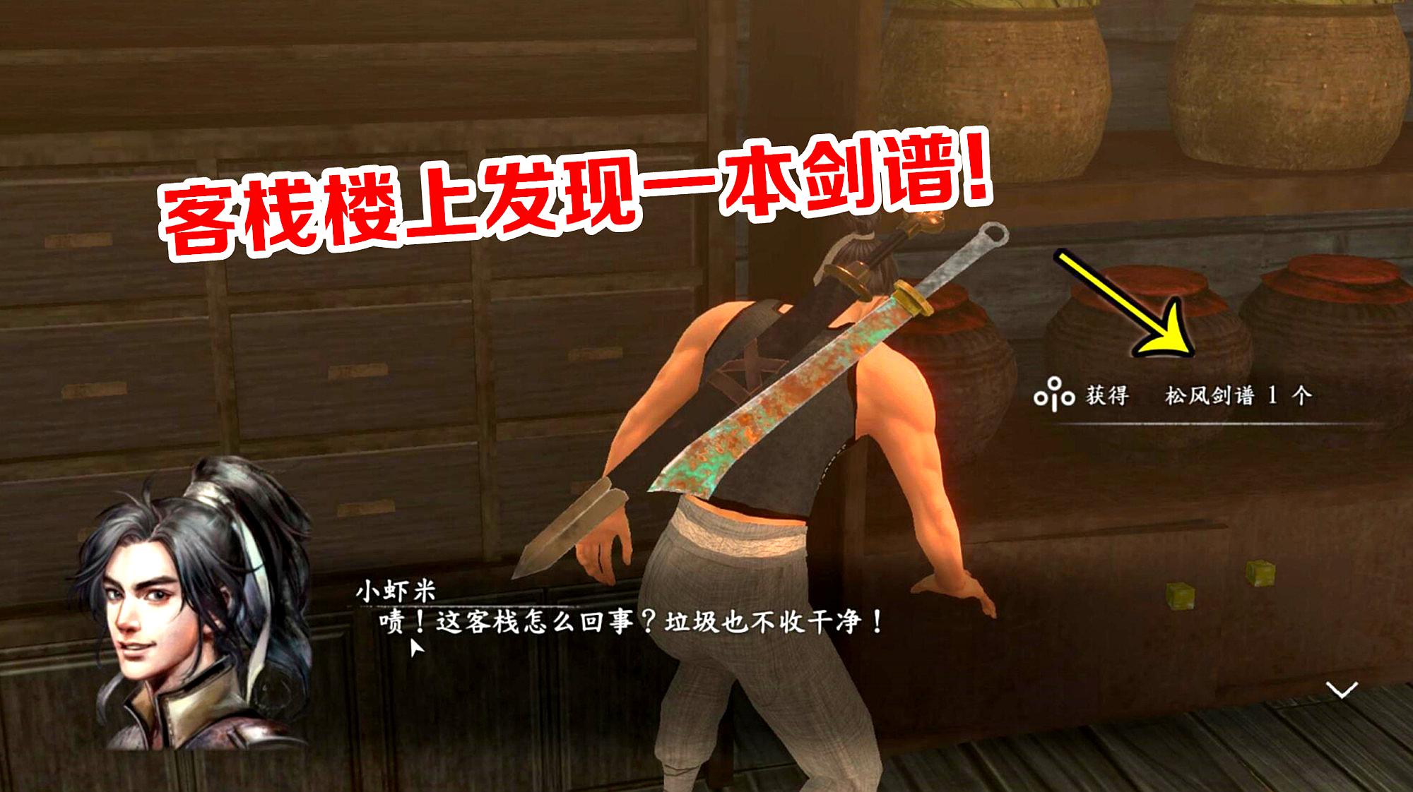 死魂曲中文下载_死魂曲游戏手机版_死魂曲手游下载