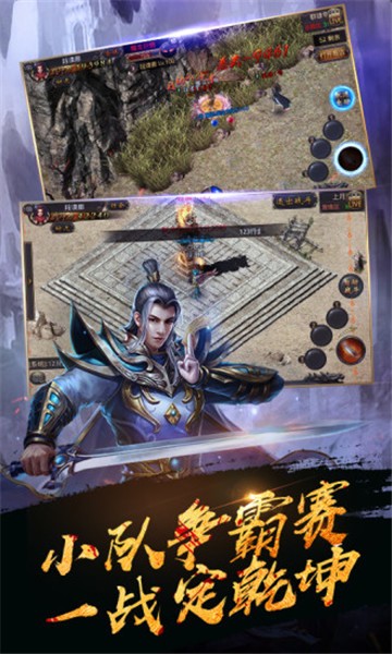 天意手机游戏_天意手机游戏官网_天意游戏公司