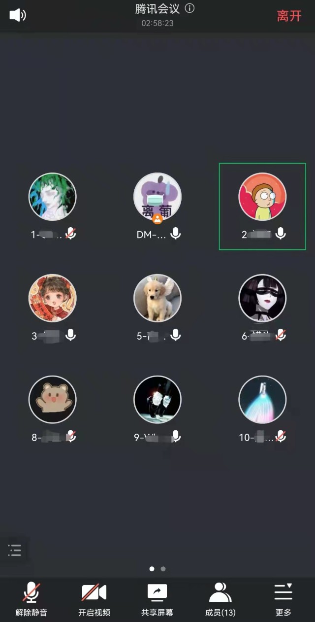 玩游戏要会员吗手机_打游戏会员_会员玩手机游戏要多少钱
