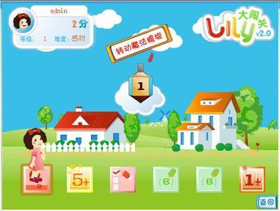 小学英语手机小游戏下载_小学英语游戏app推荐_小学英语app免费下载