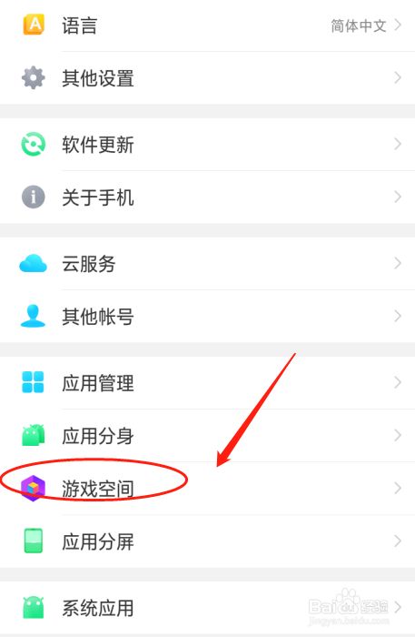 玩手机游戏现在怎么样了_现在的游戏手机怎么玩不了_玩手机游戏现在还能玩吗