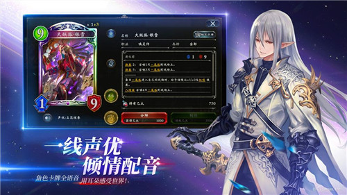 游戏思影手机版怎么下载_思影安卓版_思影游戏资源