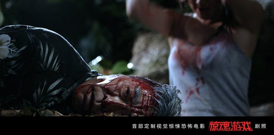 电锯惊魂3在线观看_电惊魂锯4在线观看_惊魂电锯1