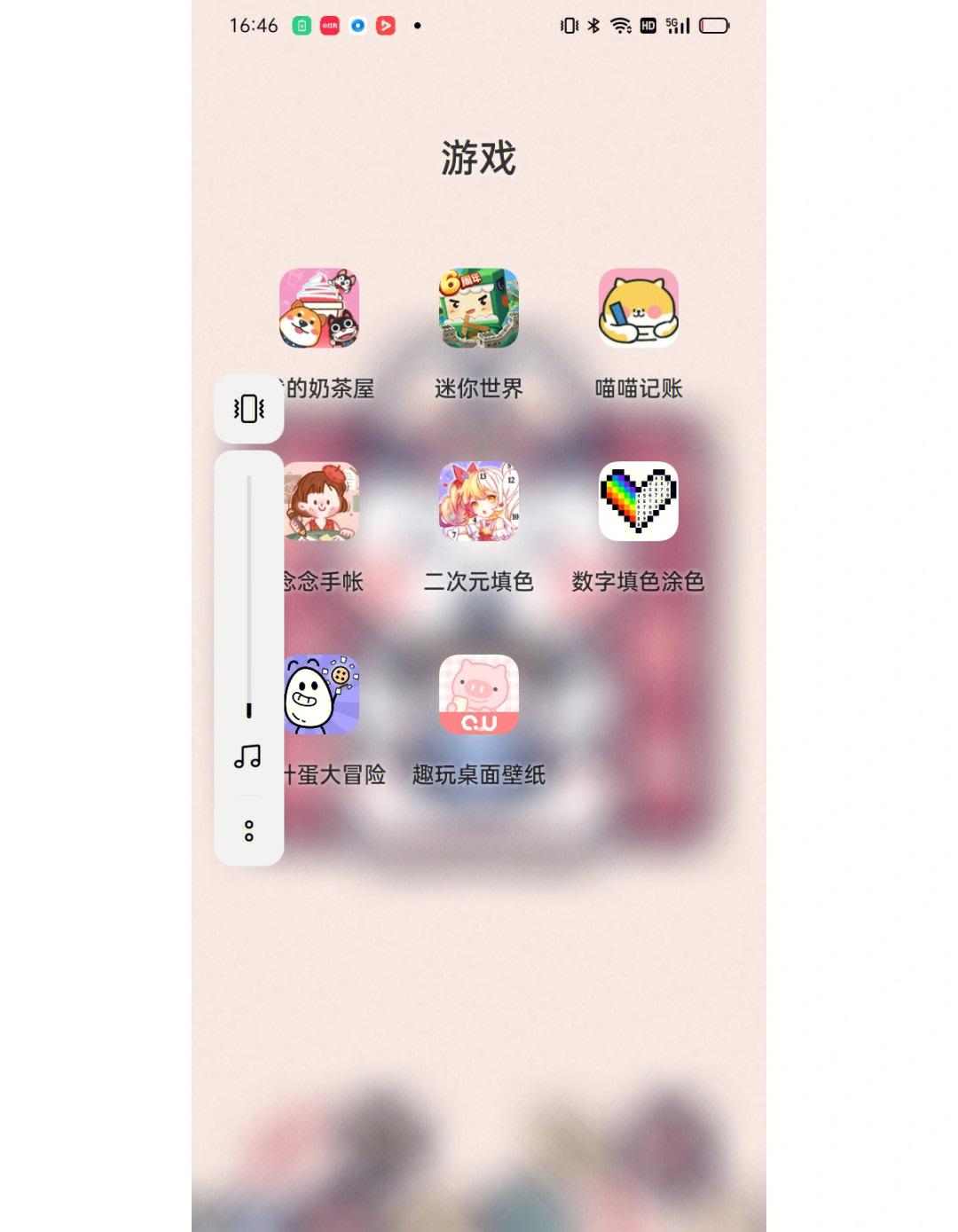 远程双人手机游戏推荐_双人远程游戏手机_远程双人手机游戏有哪些