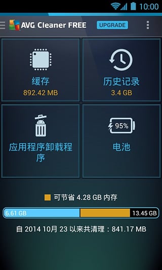 手机游戏加盟_一加手机游戏重进怎么办_手游需要办哪些证