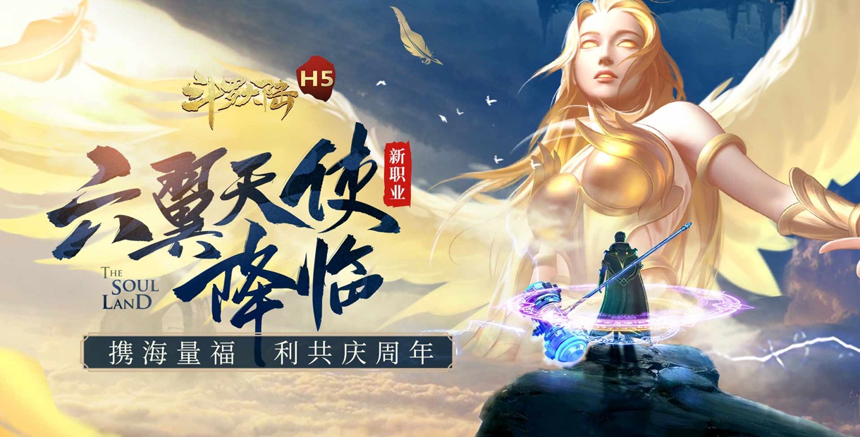像文明重启一样的游戏手机_重启文明小游戏_像文明重启的电脑游戏