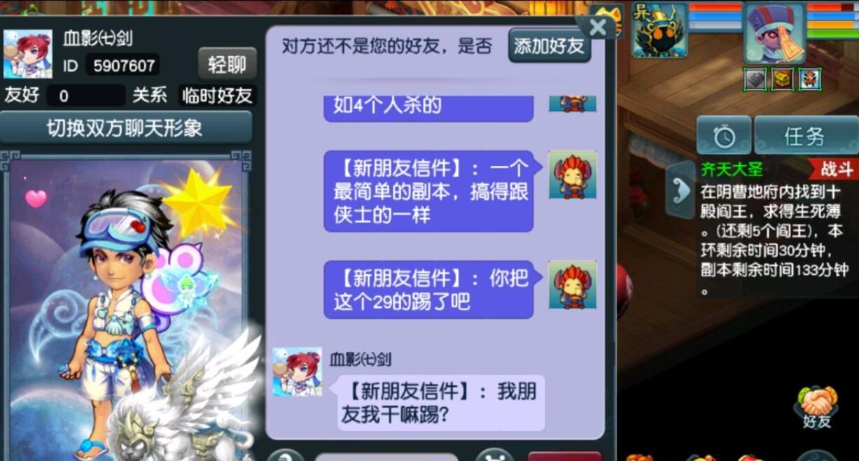 双鱼座性格特点_双鱼座的性格特征_百度一下双鱼座的性格