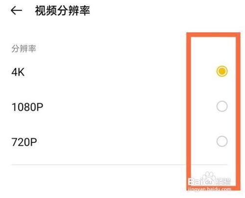 视频出游戏拍手机怎么弄_视频出游戏拍手机的软件_一个手机如何拍出游戏视频