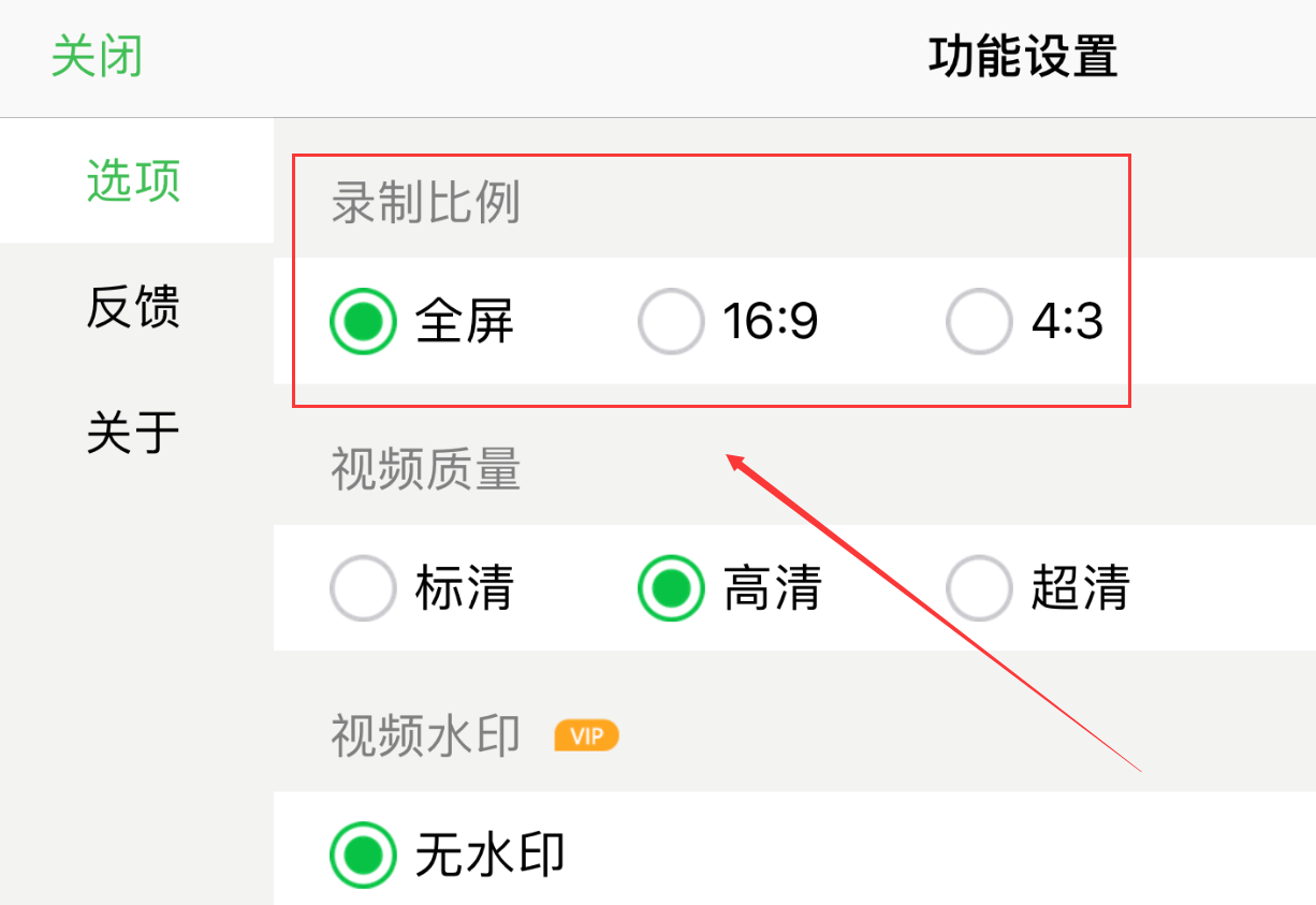 视频出游戏拍手机的软件_一个手机如何拍出游戏视频_视频出游戏拍手机怎么弄