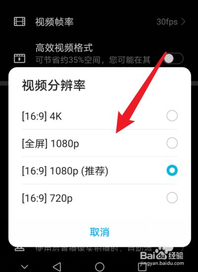 视频出游戏拍手机怎么弄_视频出游戏拍手机的软件_一个手机如何拍出游戏视频