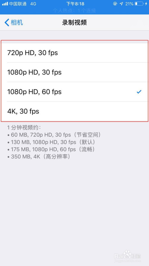 视频出游戏拍手机怎么弄_一个手机如何拍出游戏视频_视频出游戏拍手机的软件
