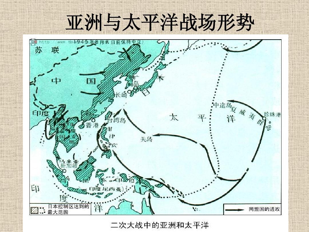 太平洋战争手机游戏破解版_太平洋战争游戏手游_游戏太平洋战争手机版