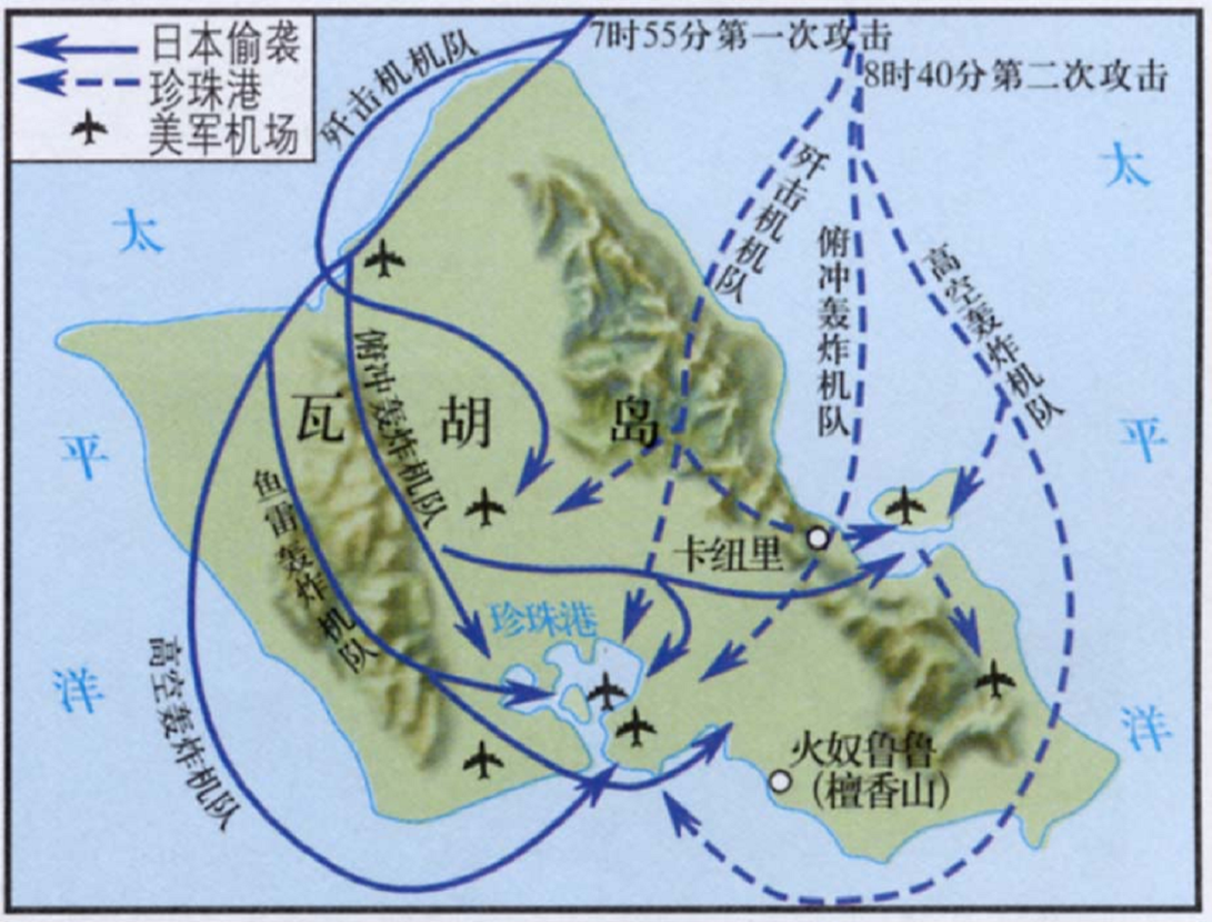 太平洋战争游戏手游_游戏太平洋战争手机版_太平洋战争手机游戏破解版