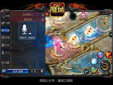 沃达丰手机官网_沃达丰数码科技_沃达丰手机游戏ios