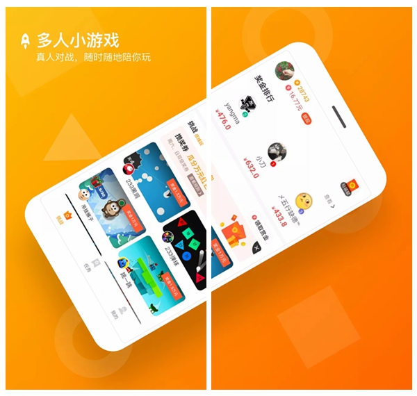沃达丰手机游戏ios_沃达丰数码科技_沃达丰手机官网