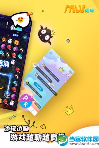 沃达丰手机游戏ios_沃达丰手机官网_沃达丰数码科技