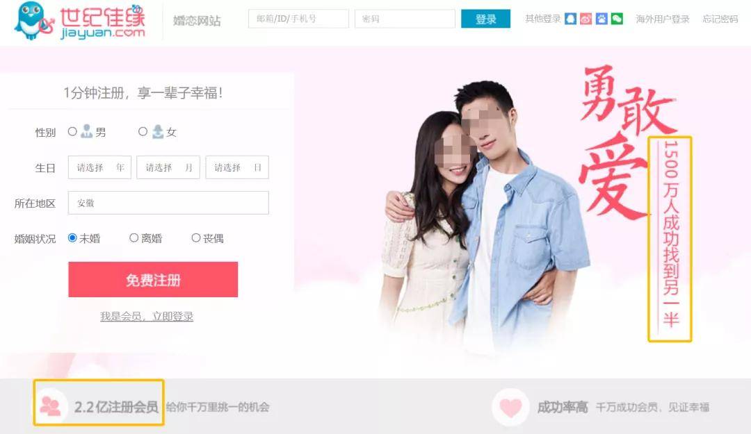 看小红书文章有浏览足迹吗_浏览小红书有记录吗_小红书可以看浏览记录吗